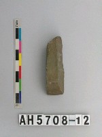 藏品(磨製石錛)的圖片